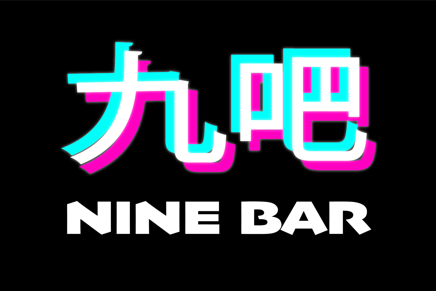 Photo of Nine Bar