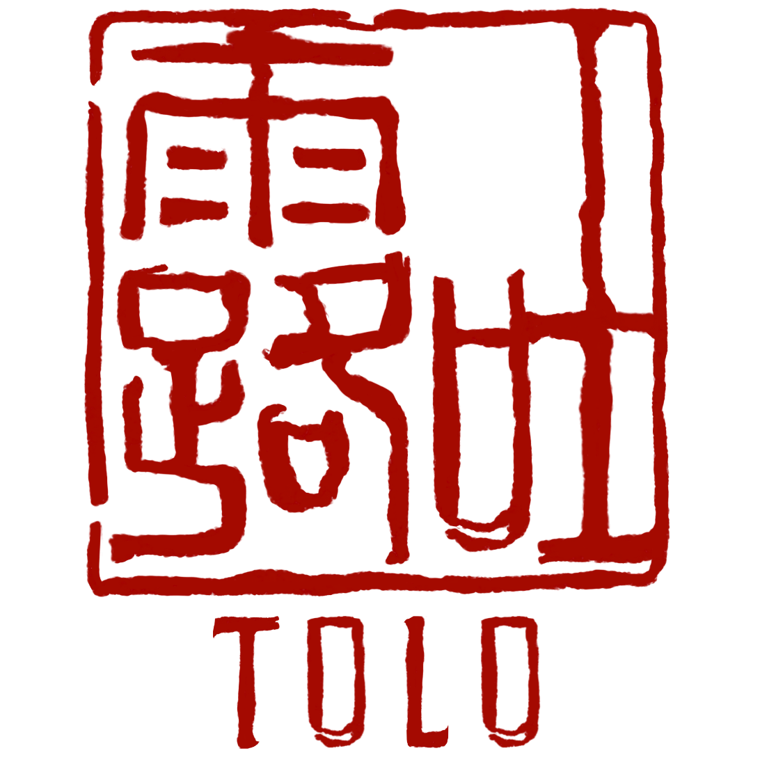 Photo of Tolo