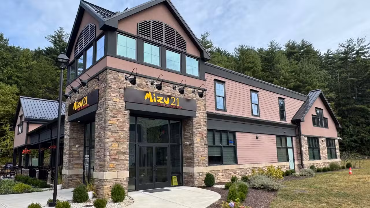 Photo of Mizu 21 Restaurant