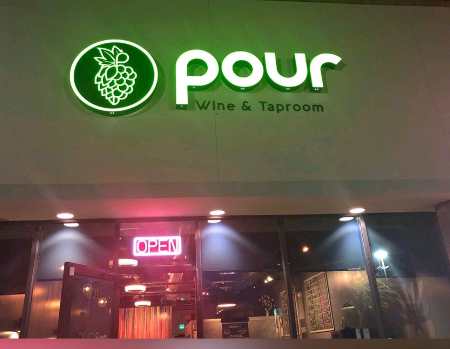 Photo of Pour Wine & Taproom