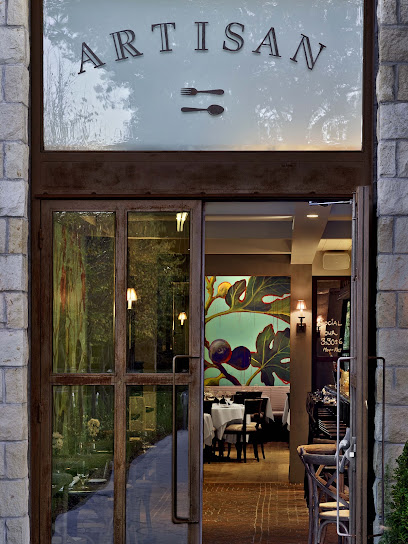 Artisan Restaurant West Hartford interior