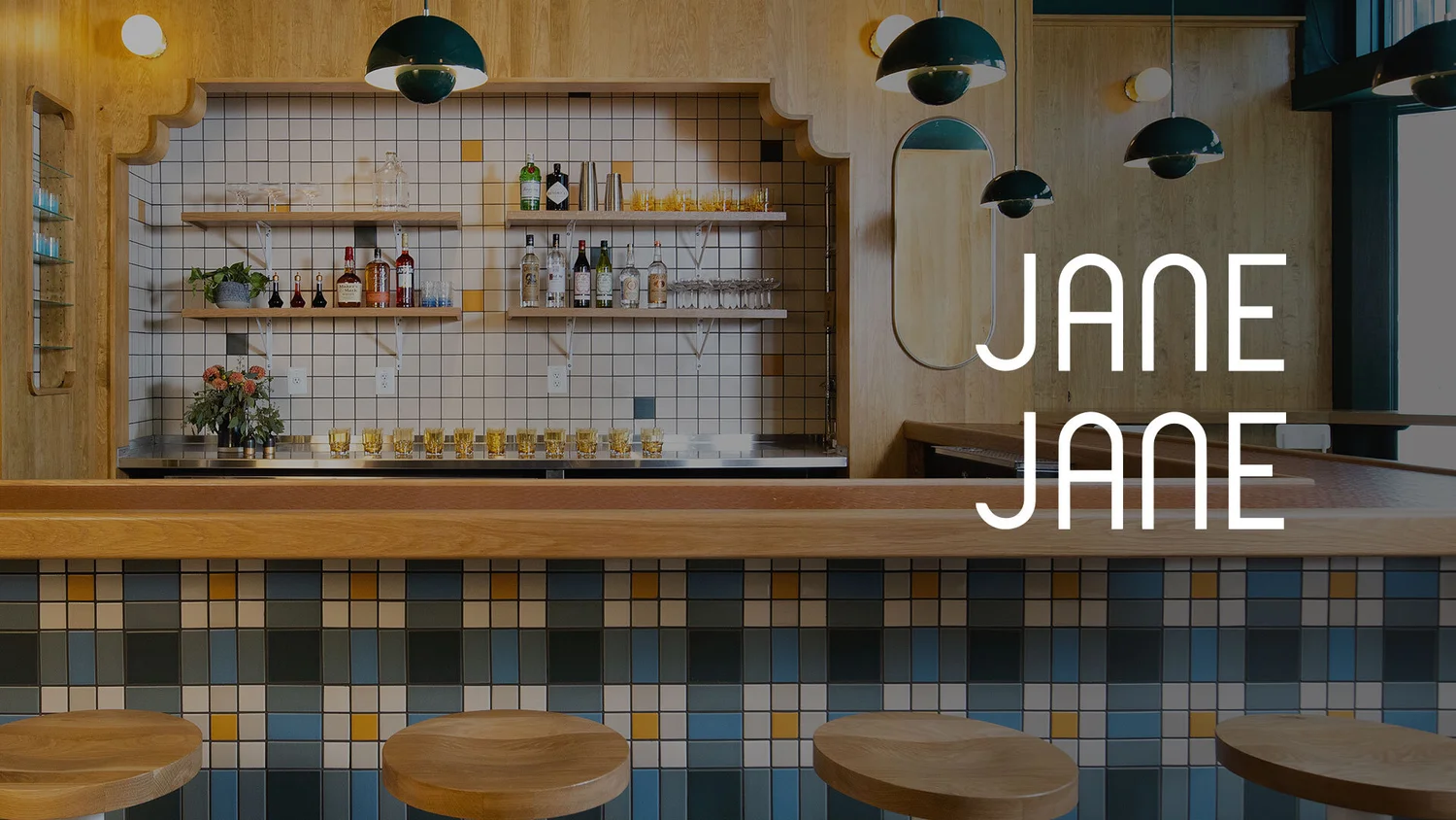 Photo of Jane Jane