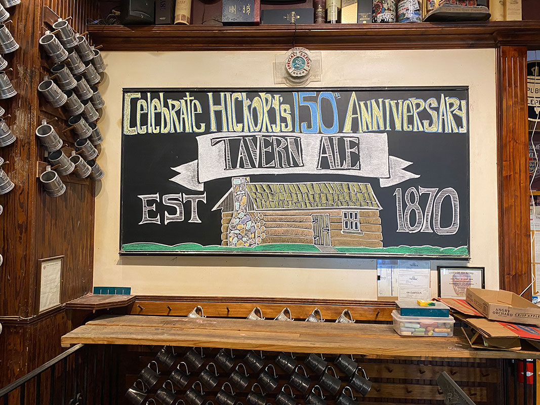 Photo of Olde Hickory Tap Room