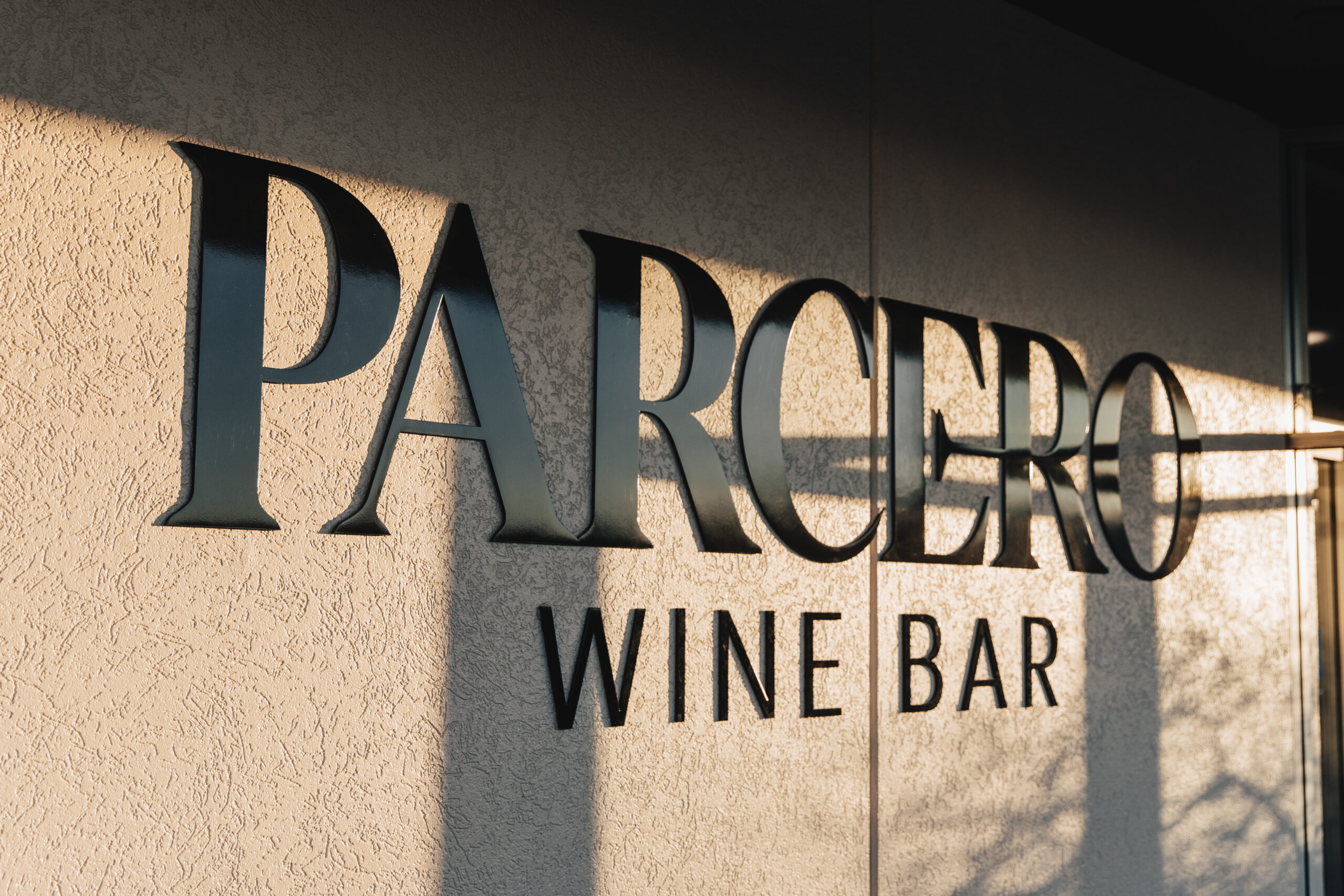 Photo of Parcero Wine Bar