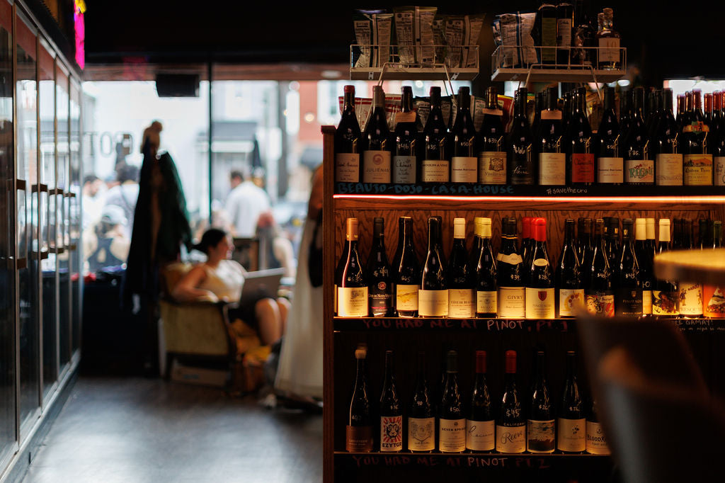 Photo of Cordial (formerly The Bottle Shop)
