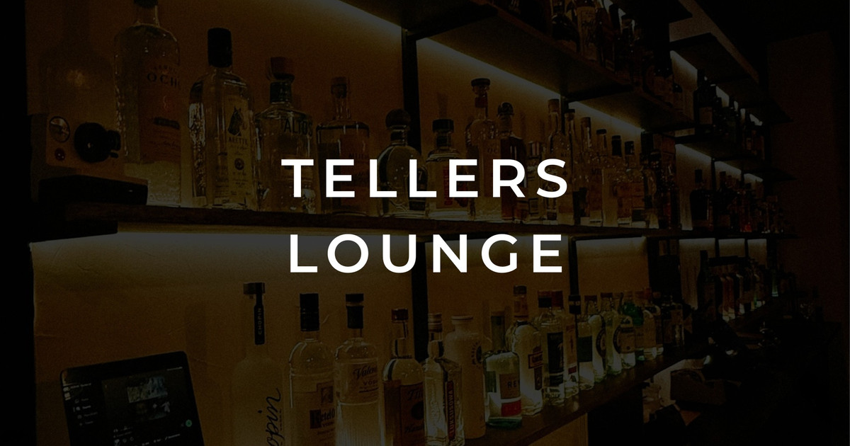 Photo of Tellers Lounge