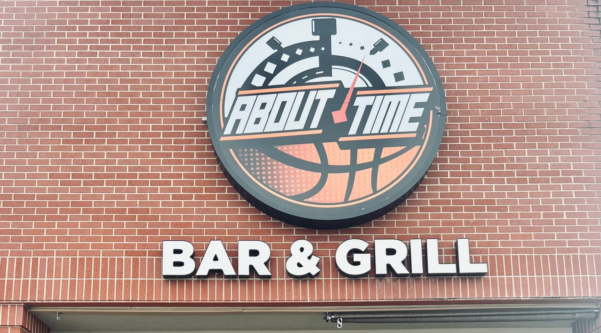 Photo of About Time Bar and Grill