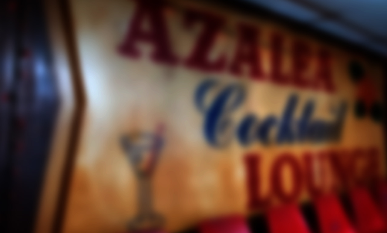 Photo of Azalea Cocktail Lounge