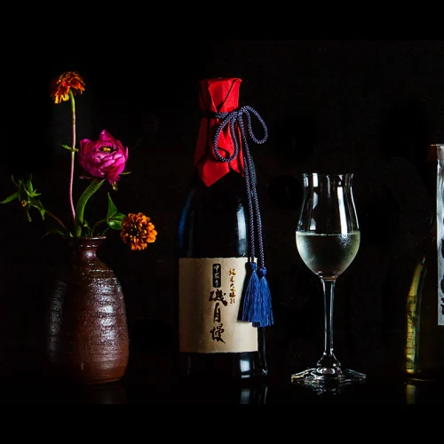 Photo of Sora Sushi & Bar