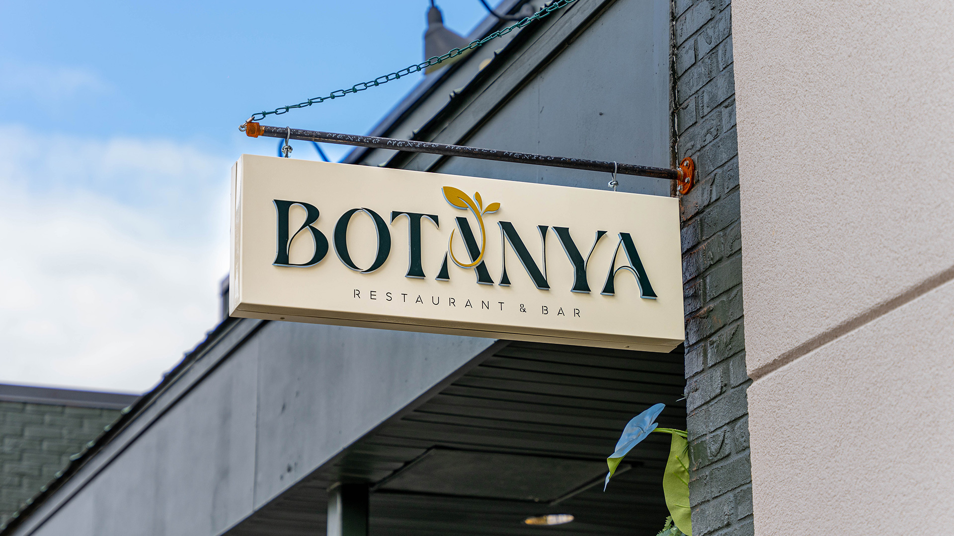 Photo of Botanya Restaurant & Bar