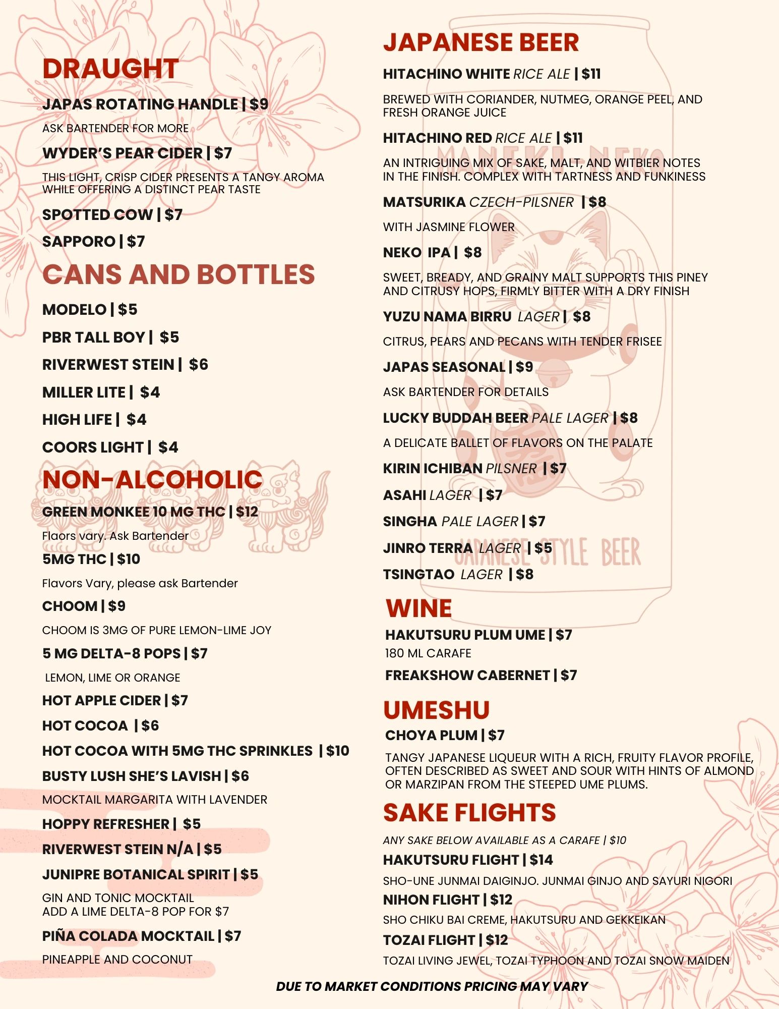 Photo of Red Maple MKE (赤いカエデMKE) | Milwaukee’s Japanese Corner Bar